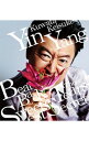 【中古】桑田佳祐/ Yin Yang/涙をぶっとばせ!!/おいしい秘密