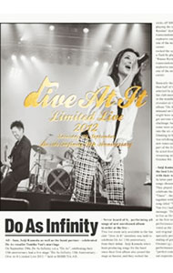 【中古】【Blu−ray】Do　As　Infinity　13th　Anniversary−Dive　At　It　Limited　Live　2012− / Do　As　Infinity【出演】