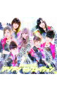 【中古】Berryz工房/ 【CD+DVD】アジアン セレブレイション 初回生産限定盤A