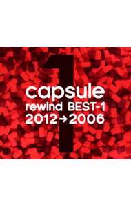 【中古】capsule/ rewind　BEST−1　（2012→2006）