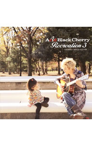 【中古】【全品10倍！5/25限定】【CD＋DVD】Recreation3 / Acid　Black　Cherry