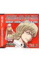 【中古】「TIGER&BUNNY」−SINGLE RELAY PROJECT「CIRCUIT OF HERO」Vol.1 / アニメ