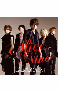 【中古】Alice　Nine（アリス九號．）/ 【CD＋DVD】Daybreak　初回限定盤