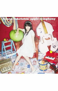 【中古】竹達彩奈/ apple　symphony