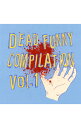 【中古】Dead Funny Compilation Vol.1 / オムニバス