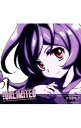【中古】「THE UNLIMITED 兵部京介」Character SINGLE−タカラモノ/ユウギリ / 東山奈央