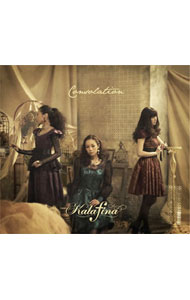 Consolation　初回生産限定盤B / Kalafina