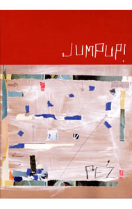 【中古】PE’Z/ 【2CD＋DVD】JumpUP！完全版