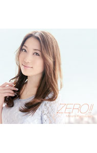 【中古】【CD＋DVD】「はたらく魔王さま！」OP主題歌−ZERO!!　初回限定盤 / 栗林みな実