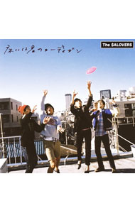 【中古】SALOVERS/ 床には君のカーデ