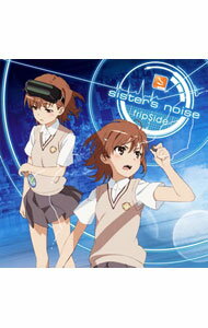 šۡCDDVDsistersnoise / fripSide