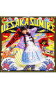 【中古】【CD+DVD】七つの海よりキミの海 / 上坂すみれ