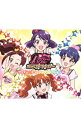 【中古】「プリティーリズム・ディアマイフューチャー」プリズム☆ミュージックコレクションDX / アニメ
