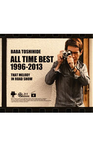 【中古】馬場俊英/ 【2CD＋DVD】BABA　TOSHIHIDE　ALL　TIME　BEST　1996−2013〜ロードショーのあのメロディ　初回限定盤