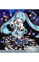 &nbsp;&nbsp;&nbsp; 「初音ミク−Project　DIVA−F」Complete　Collection　初回生産限定盤 の詳細 付属品: 3CD＋Blu−ray　イラストブック・オフィシャルカード・BOX付 発売元: 株式会社ソニー・ミュージックダイレクト アーティスト名: ゲーム カナ: ハツネミクプロジェクトディーヴァエフコンプリートコレクションショカイセイサンゲンテイバン / ゲーム ディスク枚数: 4枚 品番: MHCL2242 発売日: 2013/03/06 曲名Disc-11.　キャットフード（Game　Version）2.　秘密警察（Game　Version）3.　メランコリック4.　Weekender　Girl5.　タイムマシン（Game　Version）6.　DYE（Game　Version）7.　Fire◎Flower（Game　Version）8.　サマーアイドル（Game　Version）9.　ACUTE（Game　Version）10.　トリノコシティ11.　どういうことなの！？（Game　Version）12.　Stay　with　me（Game　Version）13.　え？あぁ，そう。（Game　Version）14.　リモコン（Game　Version）15.　ハイハハイニ（Game　Version）16.　WORLD’S　END　UMBRELLA（Game　Version）17.　FREELY　TOMORROW18.　モノクロ∞ブルースカイ（Game　Version）19.　MEGANE（Game　Version）20.　鏡音八八花合戦21.　ワールズエンド・ダンスホールDisc-21.　ネトゲ廃人シュプレヒコール（Game　Version）2.　Nostalogic（Game　Version）3.　Nyanyanyanyanyanyanya！（Game　Version）4.　アンハッピーリフレイン5.　ODDS＆ENDS6.　天樂（Game　Version）7.　神曲8.　ブラック★ロックシューター（Game　Version）9.　ネガポジ＊コンティニューズ（ShortCut　Edit）10.　Sadistic．Music∞Factory11.　夢の続き（Game　Version）12.　Tell　Your　World（Game　Version）13.　東京テディベア14.　夢喰い白黒バク15.　Sweet　Devil16.　リンちゃんなう！17.　千本桜（Game　Version）18.　ワールドイズマイン（Game　Version）19.　みくみくにしてあげる♪【してやんよ】20.　ミラクルペイント（Game　Version）21.　Ievan　PolkkaDisc-31.　システム：決定2.　システム：カーソル移動3.　システム：キャンセル4.　システム：ウィンドウオープン5.　システム：メニューオープン6.　システム：メニュークローズ7.　システム：タブ切り替え8.　システム：プレビュー9.　システム：並び替え10.　システム：削除11.　システム：ポーズ12.　システム：ポーズ解除13.　システム：カウント14.　システム：クリアランク更新（通常）15.　システム：クリアランク更新（パーフェクト）16.　システム：楽曲解放17.　システム：キャラ変更18.　システム：モジュール変更19.　システム：購入20.　システム：ポートレートタイマー21.　ルーム：吹き出し22.　ルーム：漫符123.　ルーム：漫符224.　ルーム：漫符325.　ルーム：漫符426.　ルーム：漫符527.　ルーム：タッチ28.　ルーム：タッチリアクション29.　ルーム：プレゼント31.　ルーム：親密度DOWN32.　ルーム：アイテム配置33.　ルーム：アイテム持ち上げ34.　ルーム：目覚まし時計135.　ルーム：目覚まし時計236.　ルーム：目覚まし時計337.　ルーム：タイマー38.　ルーム：ドアオープン39.　ルーム：ドアクローズ40.　ルーム：イベント（披露）41.　ルーム：イベント（カメラ）42.　ルーム：イベント（びっくり箱）43.　ルーム：イベント（おみくじ）44.　ルーム：イベント（ハリセン）45.　ルーム：イベント（誕生日）46.　ミニゲーム：スタート47.　ミニゲーム：SE148.　ミニゲーム：SE249.　ミニゲーム：SE350.　ミニゲーム：じゃんけん勝ちDisc-430.　ルーム：親密度UP 関連商品リンク : ゲーム 株式会社ソニー・ミュージックダイレクト