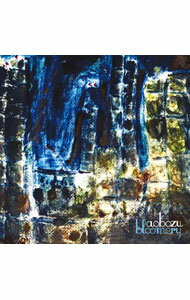 【中古】藍坊主/ 【CD＋DVD】ブルーメリー　初回限定盤