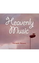 【中古】細野晴臣/ Heavenly Music