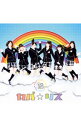 【中古】i☆Ris/ 【CD+DVD】カバ☆リス