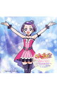 【中古】「ドキドキ!プリキュア」キャラクター・アルバム−SONGBIRD− / アニメ