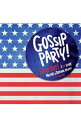 【中古】GOSSIP PARTY!SPIN OUT! I LOVEMOVIE&DRAMA MIXXX / オムニバス