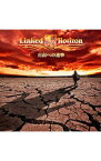 【中古】Linked　Horizon/ 自由への進撃