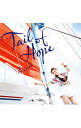 【中古】【CD＋DVD】Tail of Hope / BoA