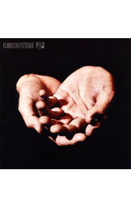 【中古】倉内太/ 刺繍