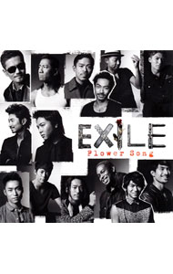 【中古】EXILE/ 【CD＋DVD】Flower　Song