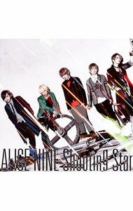 【中古】Alice　Nine（アリス九號．）/ 【CD＋DVD】shooting　star　（初回限定版B）