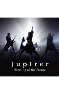 【中古】JUPITER/ BLESSING OF THE FUTURE