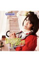 【中古】【CD+DVD】「超次元ゲイム ネプテューヌ」オープニングテーマ−Dimension tripper!!!!/nao / nao