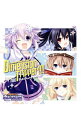 【中古】「超次元ゲイム ネプテューヌ」オープニングテーマ−Dimension tripper!!!!/nao / nao