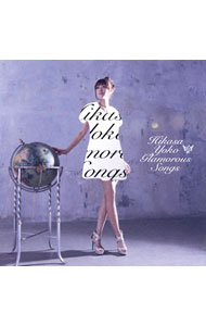【中古】日笠陽子/ 【CD+DVD】日笠陽子Collaboration Album Glamorous Song 初回限定盤