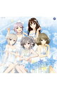 【中古】「アイドルマスター　シンデレラガールズ」THE　IDOLM［＠］STER　CINDERELLA　MASTER－輝く世界の魔法 / ゲーム