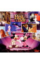 【中古】ディズニーファン読者が選んだ ディズニー ベスト・オブ・ベスト-東京ディズニーリゾート開園30周年記念盤 / オムニバス