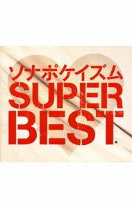 【中古】Sonar　Pocket/ 【2CD＋2DVD】ソナポケイズム　SUPER　BEST　初回限定版