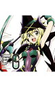 【中古】「戦姫絶唱シンフォギアG」キャラクターソング7−暁切歌(CV:茅野愛衣) / 茅野愛衣
