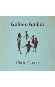 【中古】Galileo　Galilei/ サークルゲーム　「あの日見た花の名前を僕達はまだ知らない。」オープニングテーマ