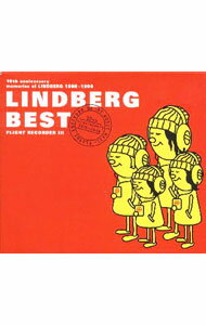 LINDBERG　BEST　FLIGHT　RECORDER　3 / LINDBERG