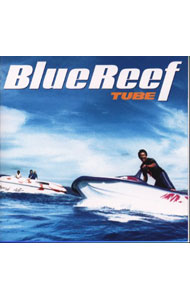 【中古】TUBE/ ブルー・リーフ