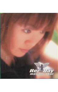 【中古】奥井雅美/ Her−Day