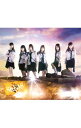 【中古】革命の丘　（TYPE−B）/ SKE48