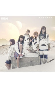 楽天市場】bish プロミスザスター（CD・DVD）の通販
