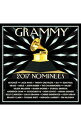 【中古】2017 GRAMMY ノミニーズ / オムニバス