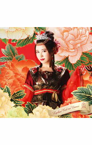 【中古】放課後プリンセス/ ライチレッドの運命（舞花ver．）