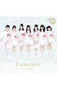 【中古】Ange☆Reve/ Lumie[']re〜天使盤〜