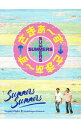 【中古】さまぁ−ず×さまぁ−ず DVD−BOX((32)・(33)) / さまぁ−ず【出演】