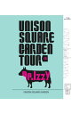 UNISON　SQUARE　GARDEN　TOUR　2016　Dr．Izzy　at　Yokosuka　Arts　Theatre　2016．11．21 / UNISON　SQUARE　GARDEN