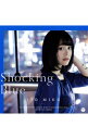 【中古】「武装少女マキャヴェリズム」オープニング・テーマ−Shocking Blue / 伊藤美来