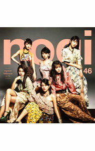 【中古】乃木坂46/ 【CD＋DVD】インフルエンサー（TYPE−D）